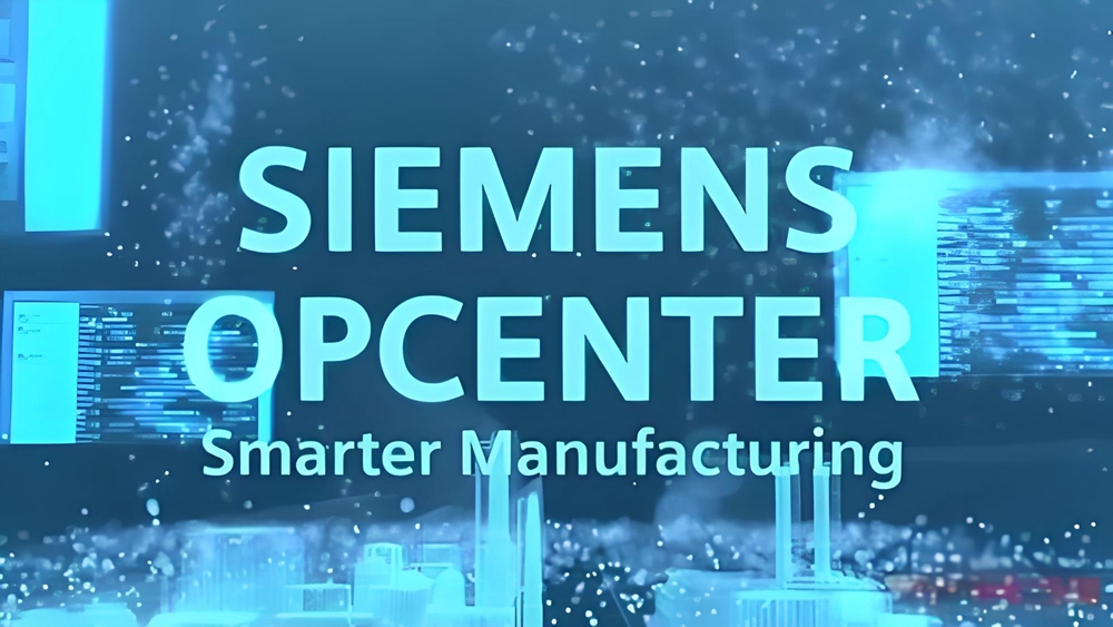 Opcenter 制造运营